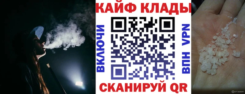 Гашиш Кириллов