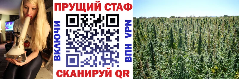 Наркошоп купить АМФЕТАМИН  Канабис  APVP  Меф мяу мяу  ГАШИШ  Кириллов