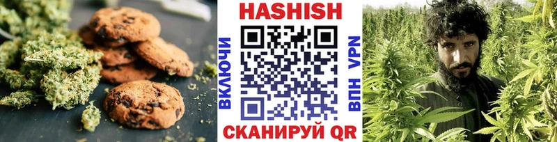 Купить  Кириллов  Печенье с ТГК конопля 