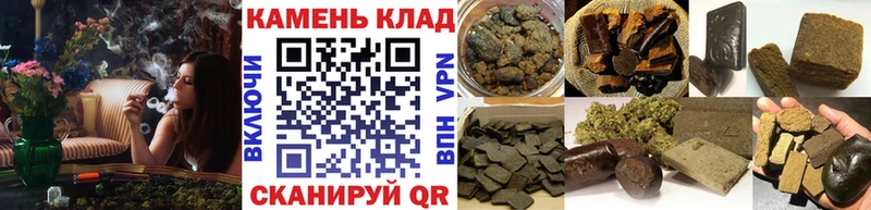 ГАШ AMNESIA HAZE  Купить закладки  Кириллов 
