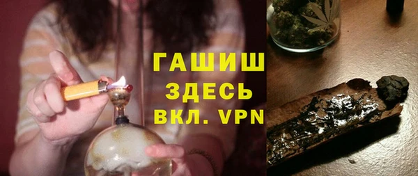 МДПВ Зеленокумск