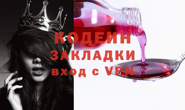 ECSTASY Зерноград
