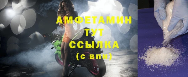 МДПВ Зеленокумск