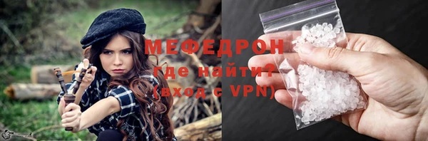 ECSTASY Зерноград
