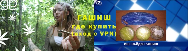 ECSTASY Зерноград