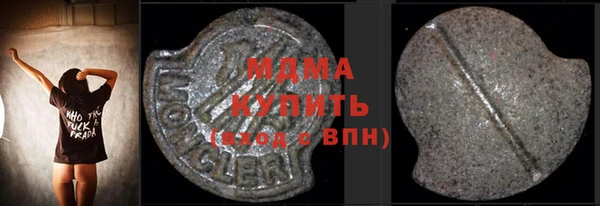 ECSTASY Зерноград