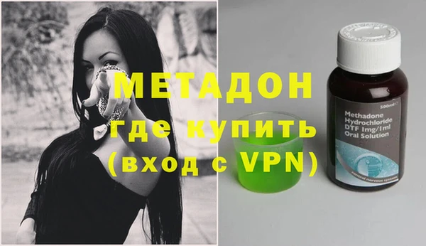 МДПВ Зеленокумск