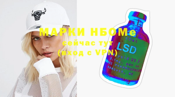 ECSTASY Зерноград