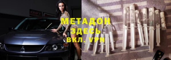 МДПВ Зеленокумск