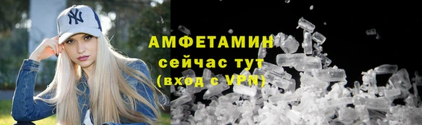 МДПВ Зеленокумск