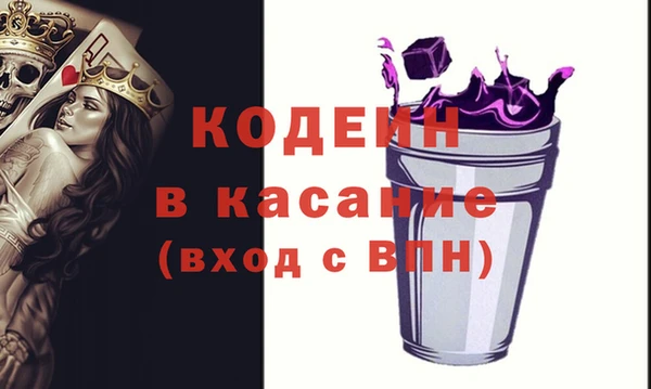 МДПВ Зеленокумск