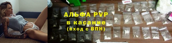 МДПВ Зеленокумск