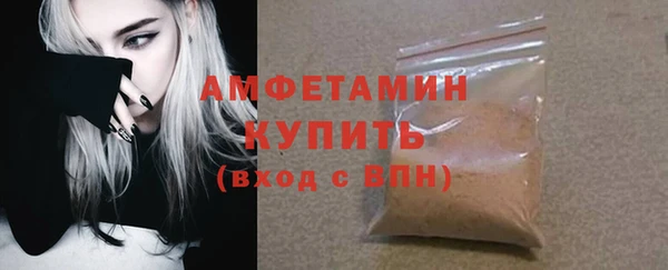 ECSTASY Зерноград