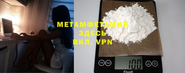 МДПВ Зеленокумск