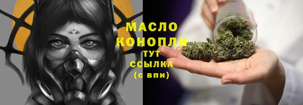 МДПВ Зеленокумск