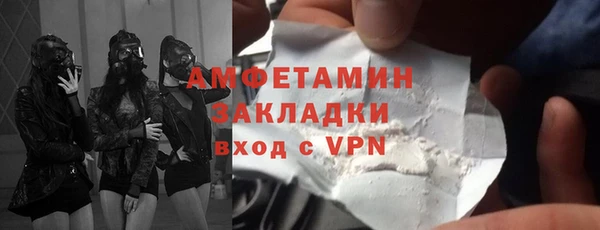 ECSTASY Зерноград