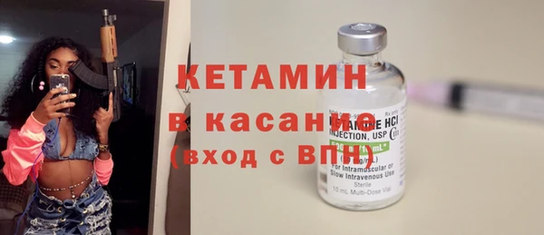 МДПВ Зеленокумск