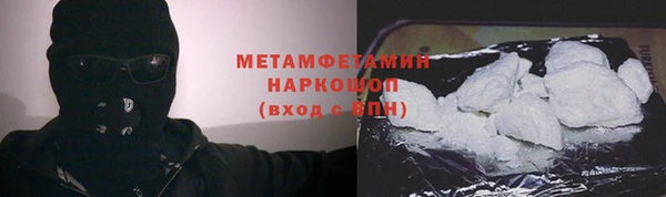 ECSTASY Зерноград
