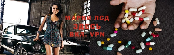 МДПВ Зеленокумск