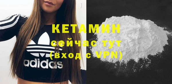 прущие грибы Зеленодольск