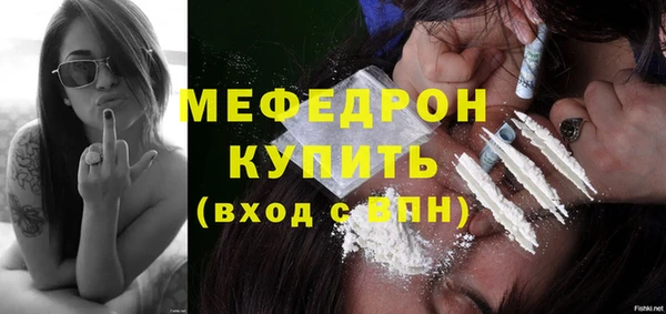 МДПВ Зеленокумск