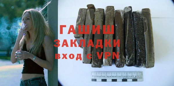 МДПВ Зеленокумск