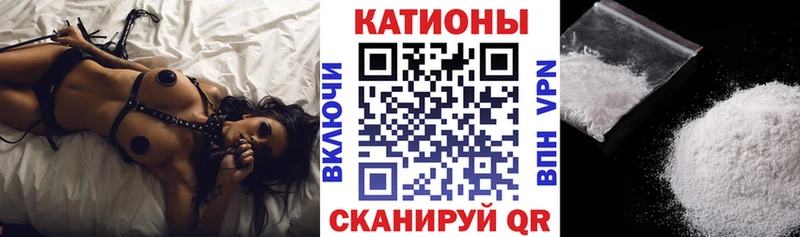 Купить закладки  Кириллов  МЯУ-МЯУ mephedrone 